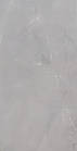 Плитка облицювальна Атем Harmony Grey 300*600