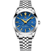 Механічний з автопідзаводом водонепроникний (5ATM) годинник Benyar BY-5209 Blue