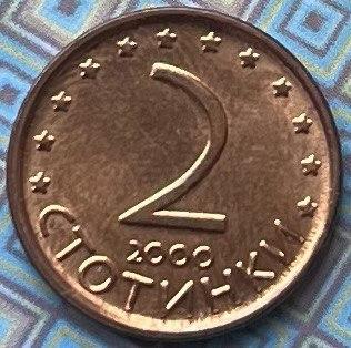 Монета Болгарії 2 стотинки 1999-2000 рр, фото 1