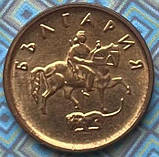 Монета Болгарії 2 стотинки 1999-2000 рр, фото 2