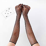 Сексуальні довгі рукавички зі стразами — XS/S/M — Еротична білизна, фото 7