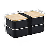 Ланчбокс Bamboo Two 1200 мл дворівневий з дерев'яною кришкою та столовими приборами чорний (LB-166232), фото 7
