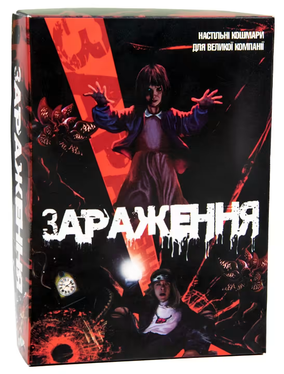 Настільна гра Зараження 30340 (Strateg)
