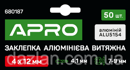 Заклепка алюмінієва витяжна 4х12мм 50 шт. APRO 680187, фото 1