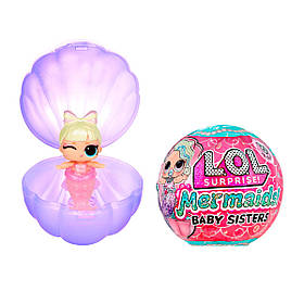 Ігровий набір з лялькою L.O.L. Surprise! – Русалоньки-сестрички