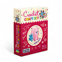 Набір для творчості "В'язання гачком "Зайчик"