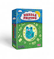 Набір для творчості "Валяння "Блакитний кошеня"