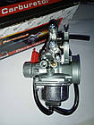 Yamaha 50 4JP 5BM 4KN JOG APRIO GEAR Карбюратор у зборі фірма Formula — гарна