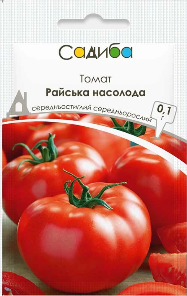 Томат Райська насолода, 0,1 г, Садиба