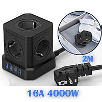 Універсальний настільний мережевий подовжувач MADORU 16А, 5 розеток і 4 USB-виходи. Чорний (2М)