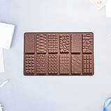 Форма силіконова для шоколаду Шоколад асорті з 12 шт., фото 4