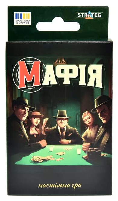 Карткова гра розважальна Мафія 30974 (Strateg)