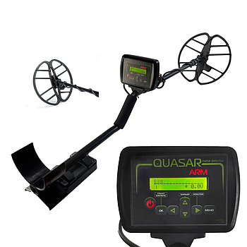 Металошукач Квазар АРМ/Quasar ARM корпус PL2943 з дискримінацією глибина 2м