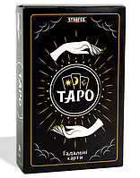 Карти Таро. Набір із 78 карт (Strateg) 30483