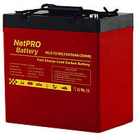 АКБ Гель карбон 12Вольт, 12В, 12V, 50 ач, Ah, AH, стаціонарний, герметичний, для інвертора