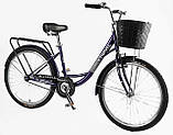 Міський велосипед Corso TRAVEL 26" TL-26106, фото 2
