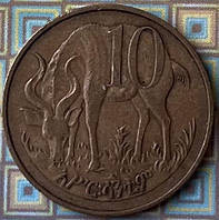 Монета Ефіопії 10 сантим 2010 - 2020 рр.