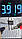 Транзистор P65NF06 Оригінал!!! 60A, 60V, MOSFET, (65NF06, STP65NF06, P65NF06) корпус TO-220, фото 3