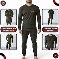 Мужское термобелье Columbia хаки, приятный к телу материал, флис до -14°C - размер: L