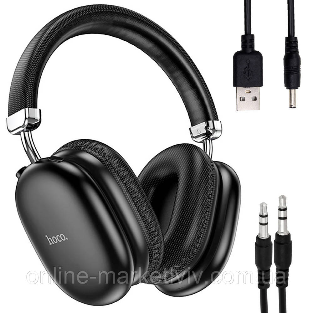 Бездротові навушники з кабелем AUX, від USB, Hoco W35 / Портативні навушники / Bluetooth-навушники