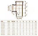 Трійник прямий для безшумної каналізації VALSIR SILERE D 58x90° (6 dB(A)) (Італія) 224005, фото 4