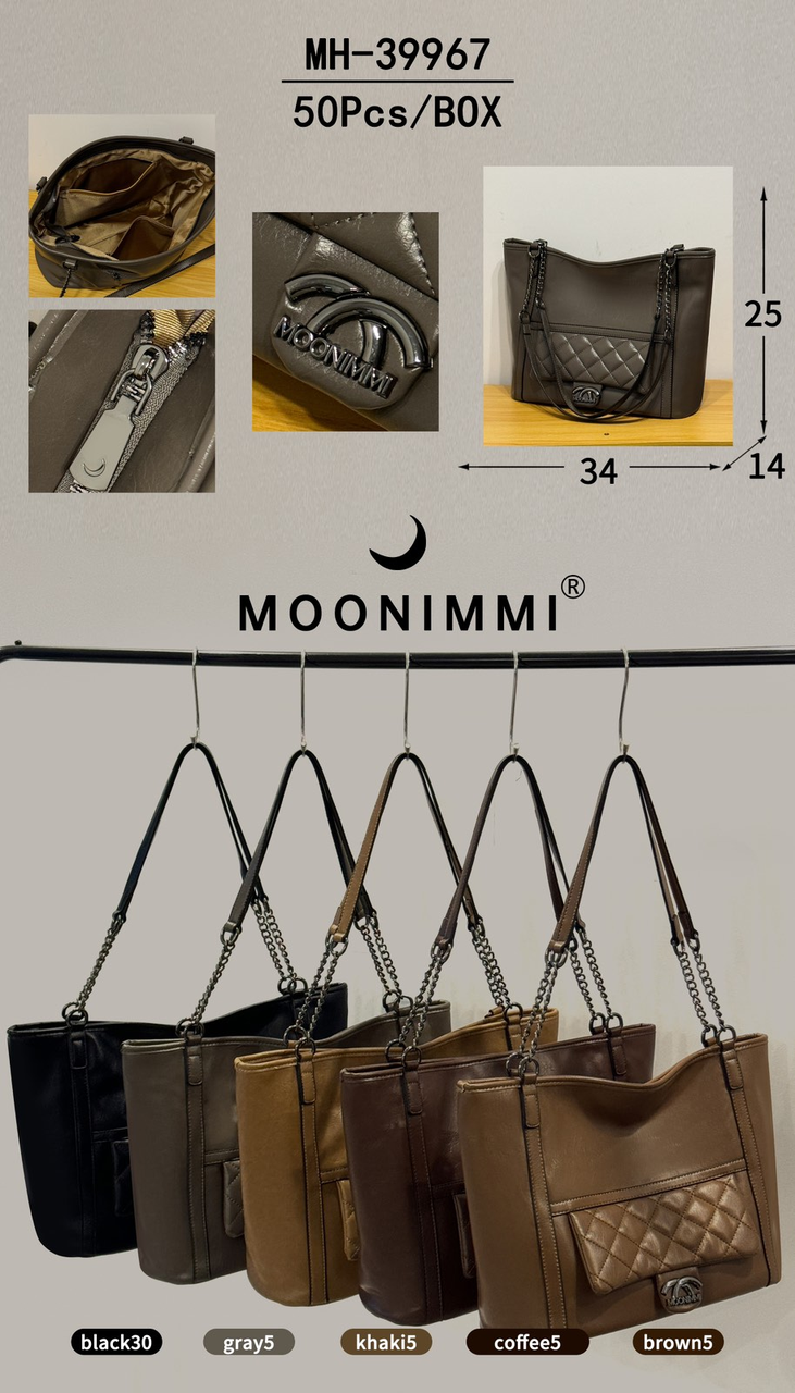 Жіноча стильна сумочка MOONIMMI (гуртом/роздріб)