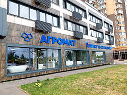 Проект, поставка і монтаж теплового насосу TEPLOMIR EVI 176 і системи опалення/ кондиціонування  м.Дніпро