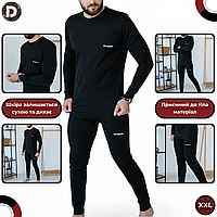 Мужское черное термобелье - размер: XXL
