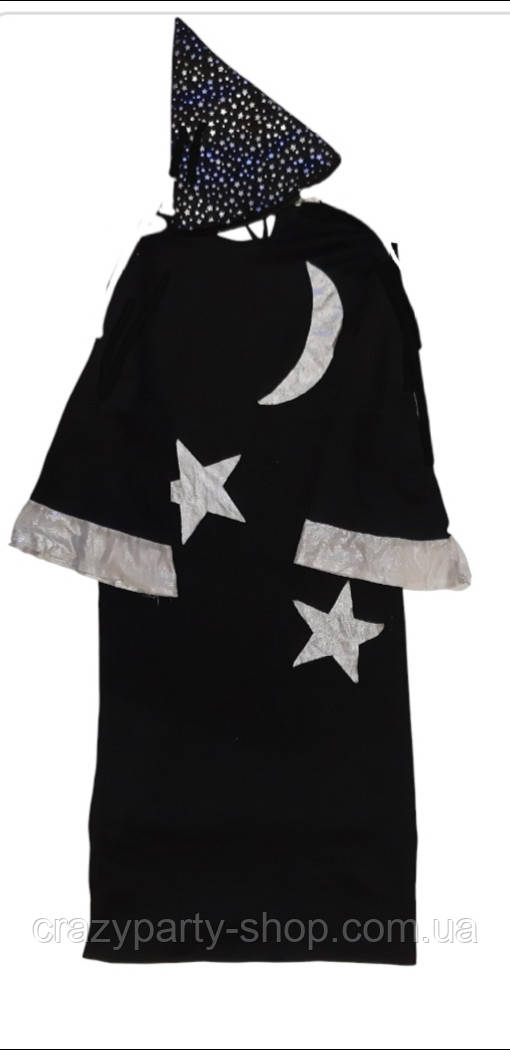 Карнавальний костюм Чарівника ріст 122-128 см б/в, фото 1