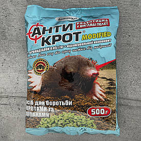 Родентицид АнтиКрот (гранула) 500г (Агромаксі)