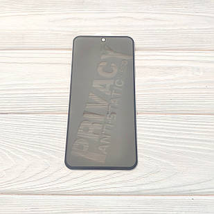 Захисне скло Антишпигун для Samsung Galaxy A35 5G / A356 Full Glue Чорне