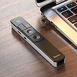 Указка розумна Hoco GM202, срібляста, фото 6