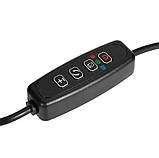 Набір 2 в 1 фітолампа Plant Grow Light 8075, фітострічка 2 м 9439, фото 4