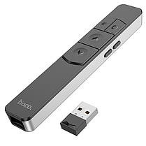 Указка розумна Hoco GM202, срібляста, фото 4