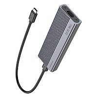 Зовнішня кишеня для SSD HOCO HB47A M. 2 Enclosure, сіра