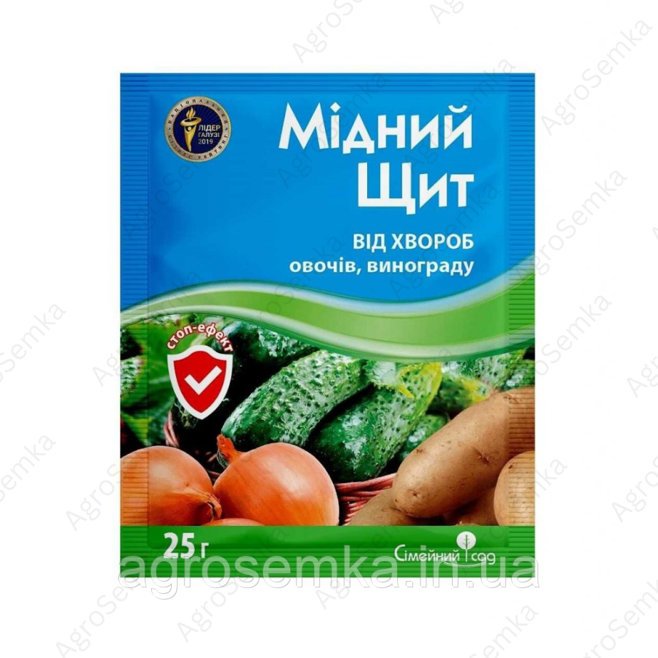 Фунгіцид Мідний Щит 25г., Сімейний Сад