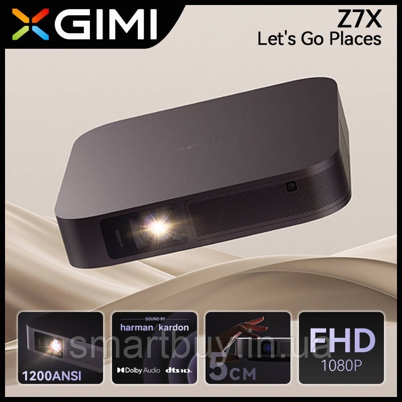 Проєктор XGIMI Z7X XM13R CN (гарантія 12 місяців)