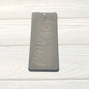 Захисне скло Антишпигун для Xiaomi Redmi 13 / Poco M6 4G Full Glue Чорне