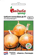 Цибуля ріпчаста Вольф F1, 100 шт., СЦ