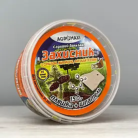 Садовий вар "Захисник" 150г (Агромаксі)