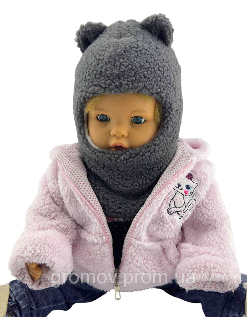 Дитяча шапка шолом тепла з флісом дитячі головні убори сірий (ШДТ360), фото 1