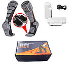 Високі шкарпетки з підігрівом та блоком живлення на 2200mAh (Сірі з ромбиками), фото 2