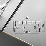 Прихований карниз з підсвіткою для демпферного монтажу, фото 2