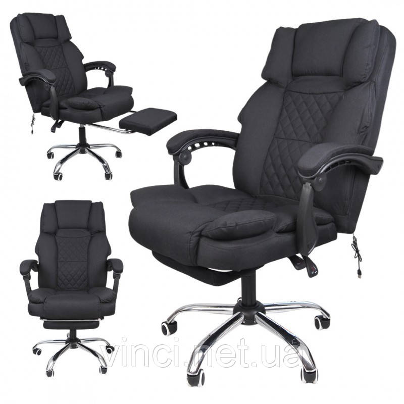 Офісне крісло із тканини до 150кг MASTER KO32CZ з підставкою для ніг і масажером ЧОРНЕ, фото 1