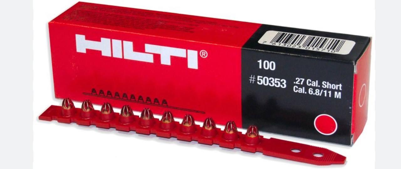 Патрони Hilti 6,8/11, фото 1