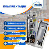 Безшумний електрокотел NEON PRO Plus 3 кВт з насосом та бачком, фото 2