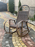 Крісло качалка плетена з лози+ротанг. Арт9968, фото 3