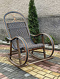 Крісло качалка плетена з лози+ротанг. Арт9968, фото 2