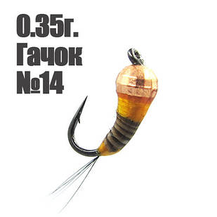 Мормишка вольфрам мідь "Perdigon" 0.35г. гачок №14 Olive