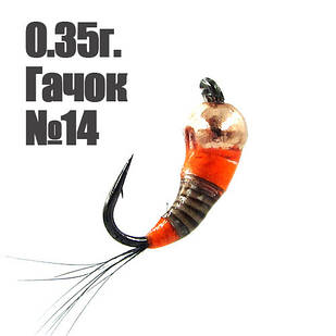 Мормишка вольфрам мідь "Perdigon" 0.35г. гачок №14 Orange